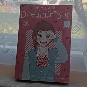 1st manga of "Dreaming' Sun" by Ichigo Takano